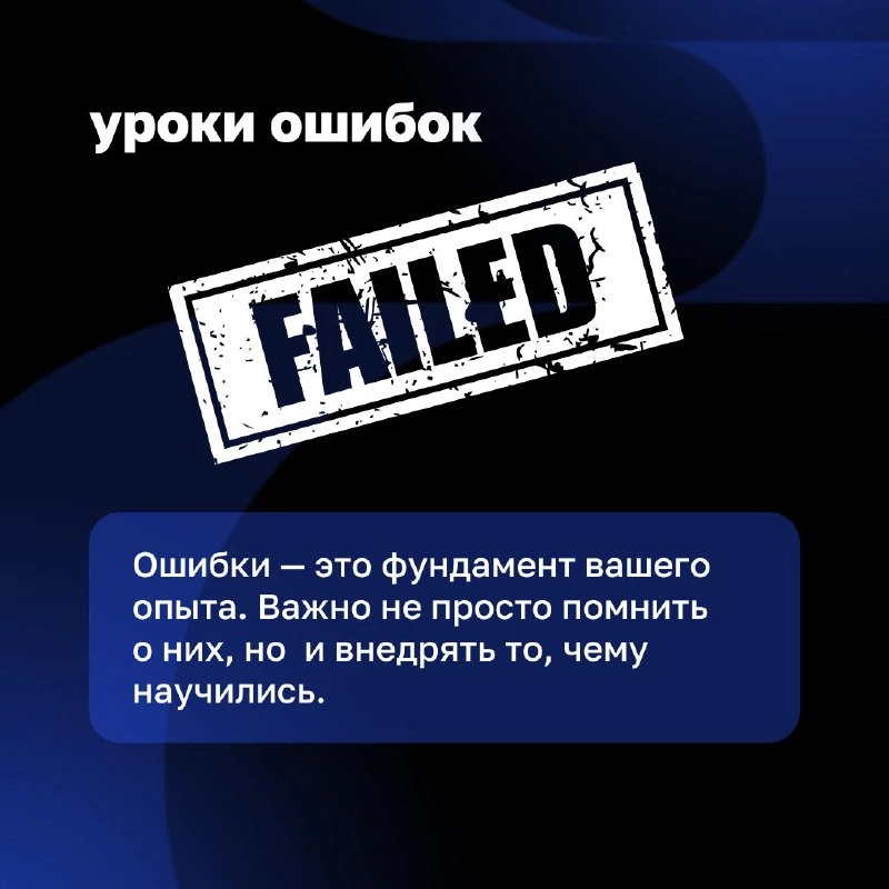 🔘Новый год — это время не только для планов, но и для сохранения того, что уже помогает вашему бизнесу расти | Сетка — новая социальная сеть от hh.ru