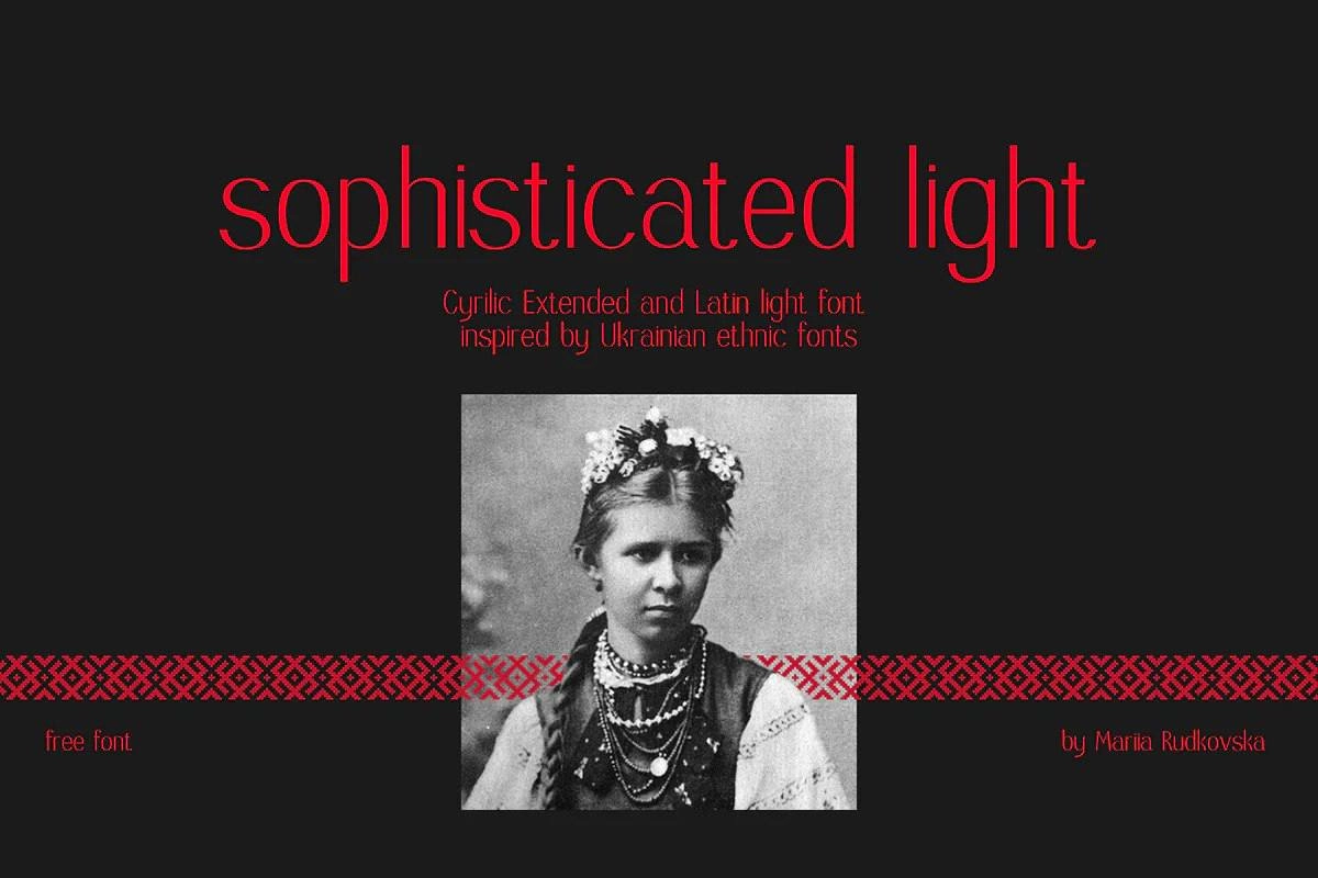 🖋Шрифт *Sophisticated Light
Sophisticated Light – лёгкий стильный, элегантный, аккуратный шрифт* для ваших проектов | Сетка — новая социальная сеть от hh.ru