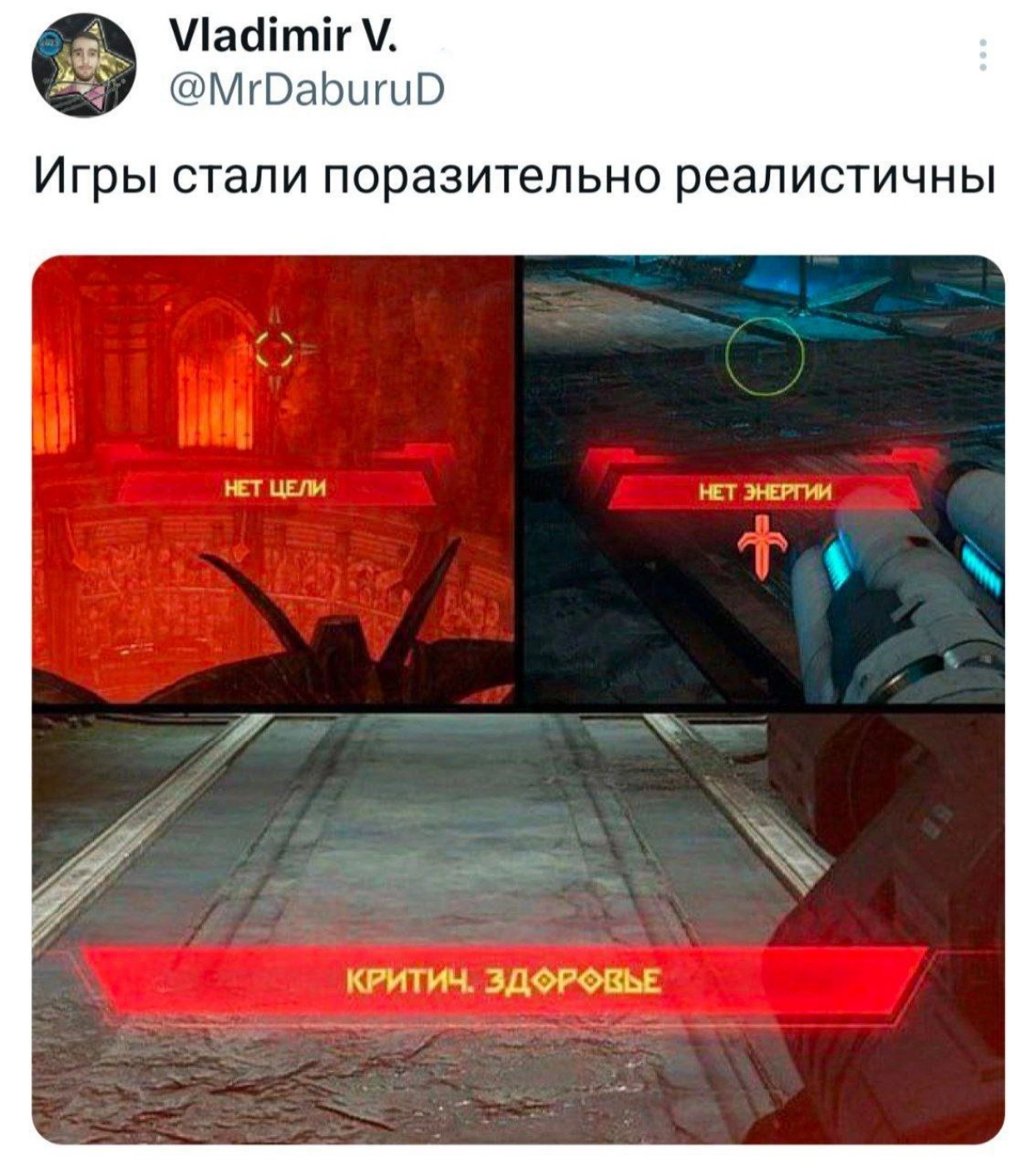 Сетка — новая социальная сеть от hh.ru