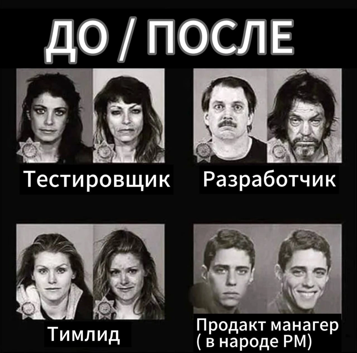 #пятничное
#career | Сетка — новая социальная сеть от hh.ru