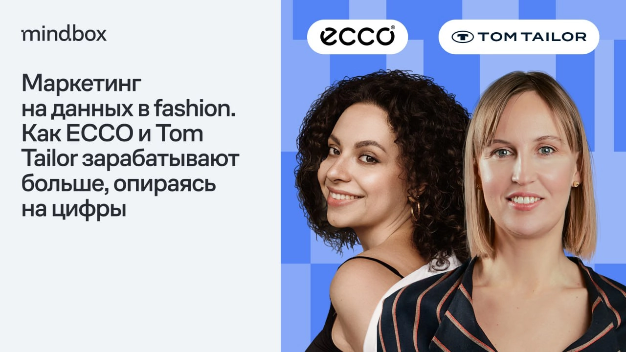 Весь год в журнале выходили материалы, которые помогают системно взглянуть на свой маркетинг и усилить стратегию | Сетка — новая социальная сеть от hh.ru