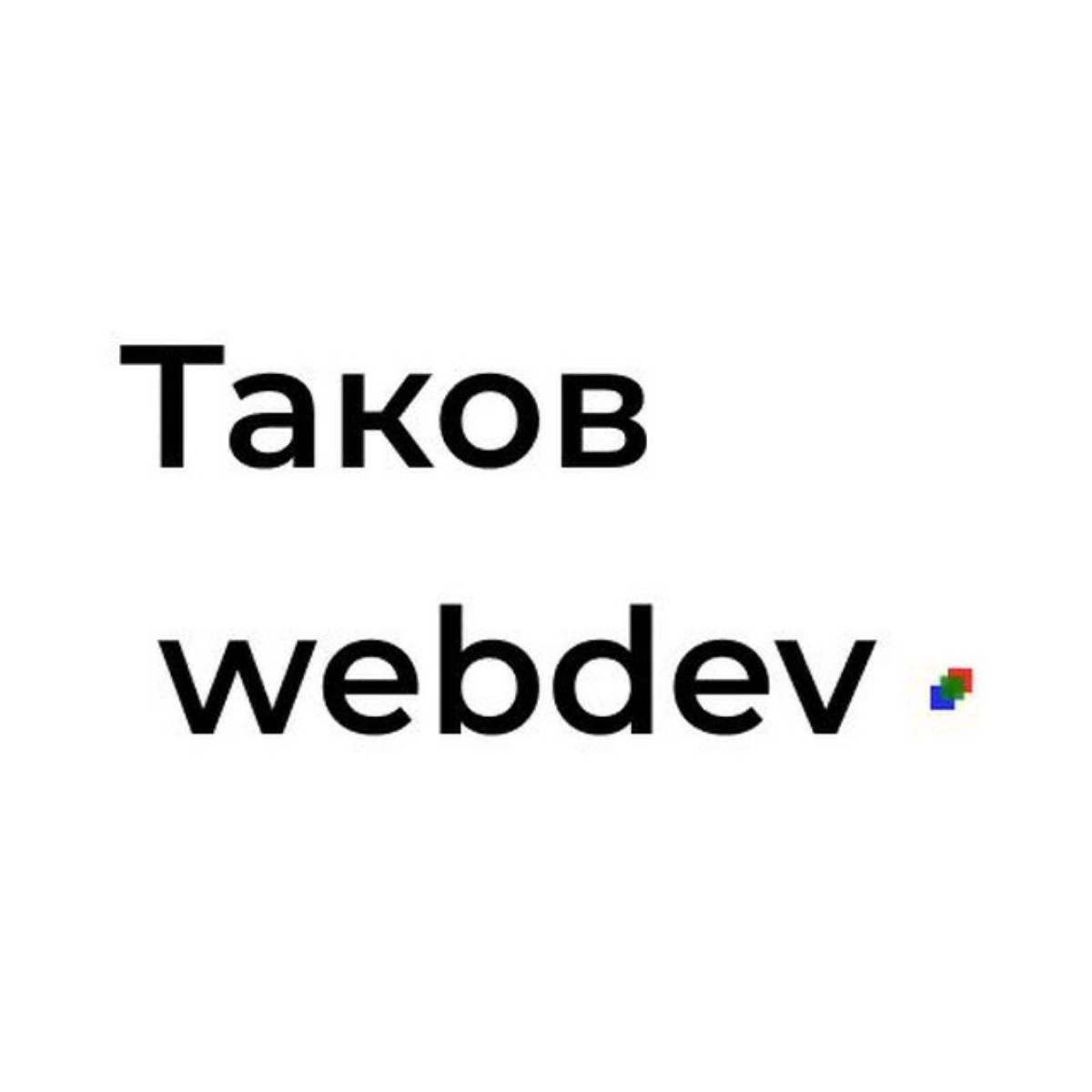 channel avatar