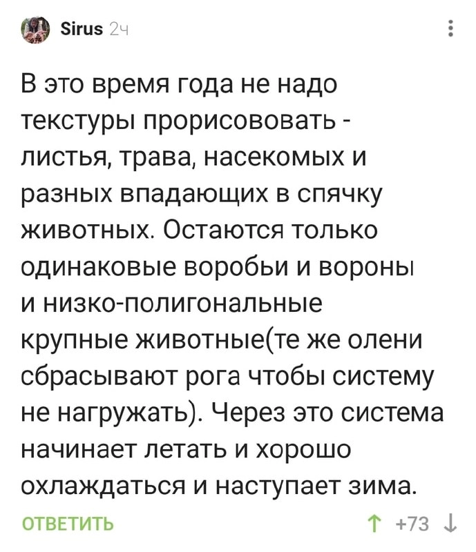Проходим зимуна минималках
🚀@itaxaxa | Сетка — новая социальная сеть от hh.ru