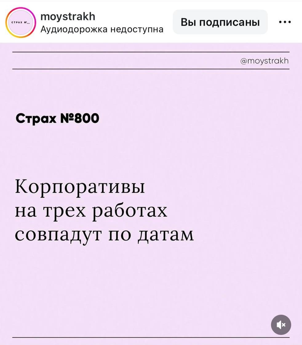 Жути навожу🎩🔮⬆️
@zorikmarketing | Сетка — новая социальная сеть от hh.ru