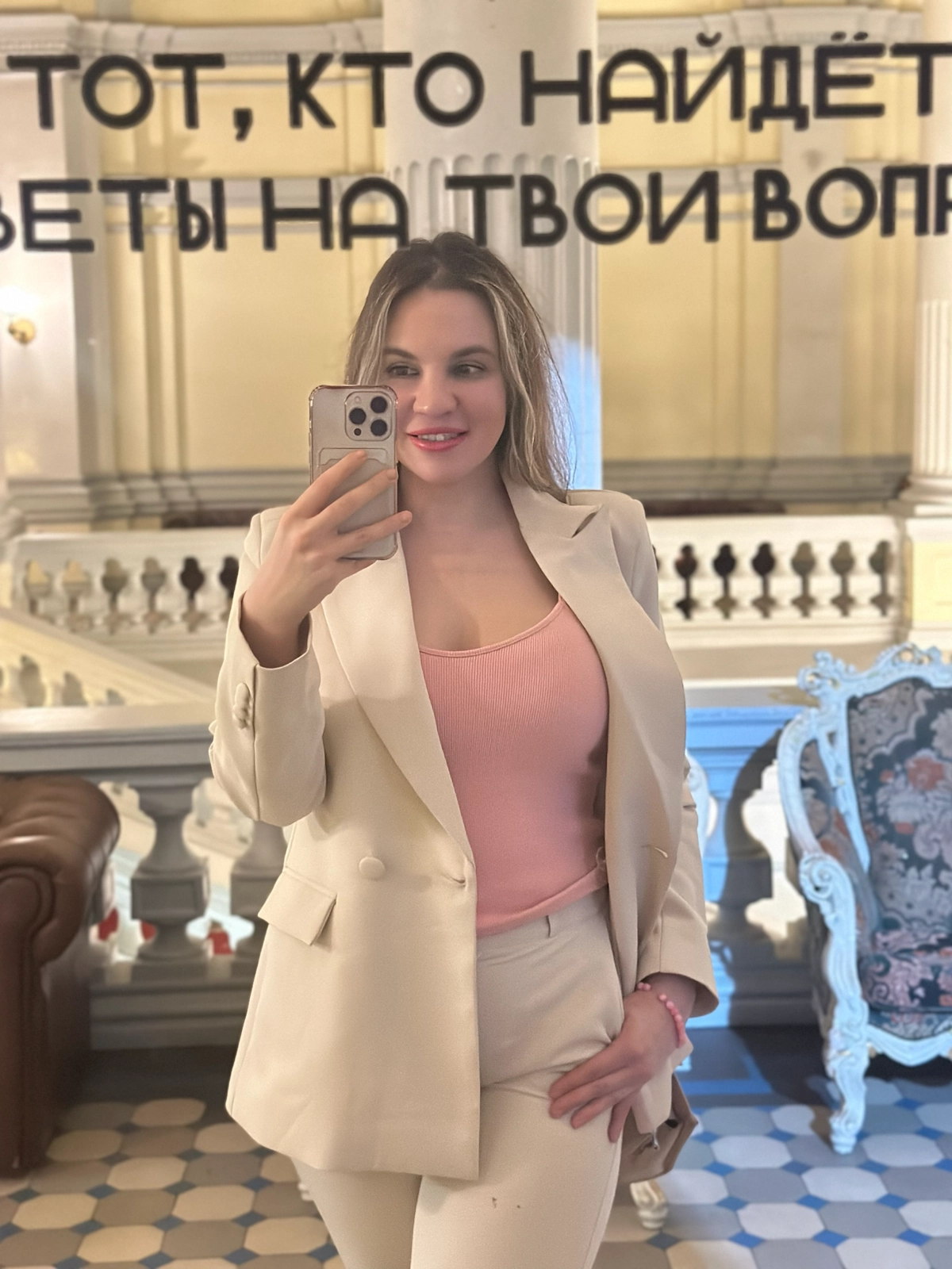 ЛУЧШИЕ НЕЙРОСЕТИ | Сетка — новая социальная сеть от hh.ru