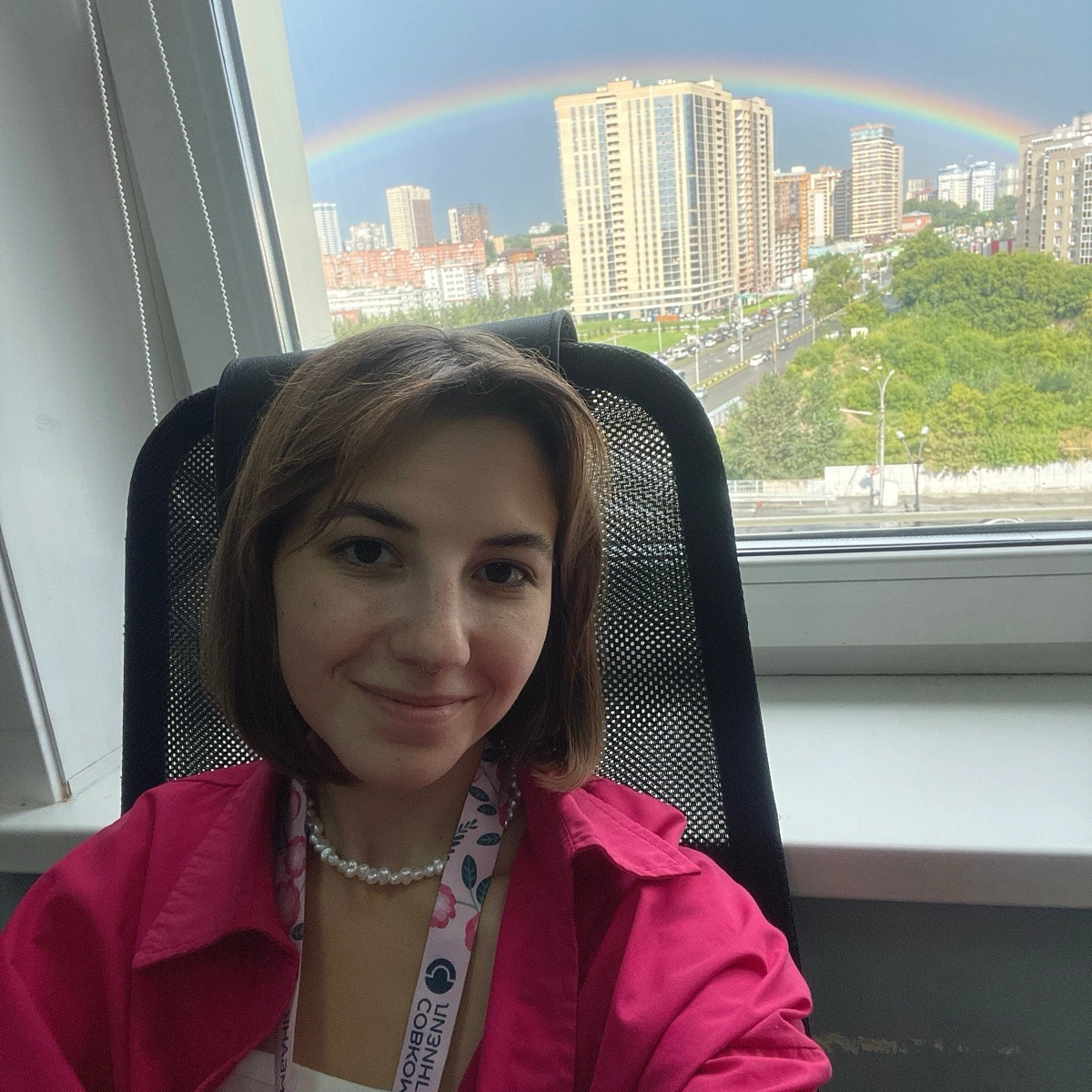 profile avatar