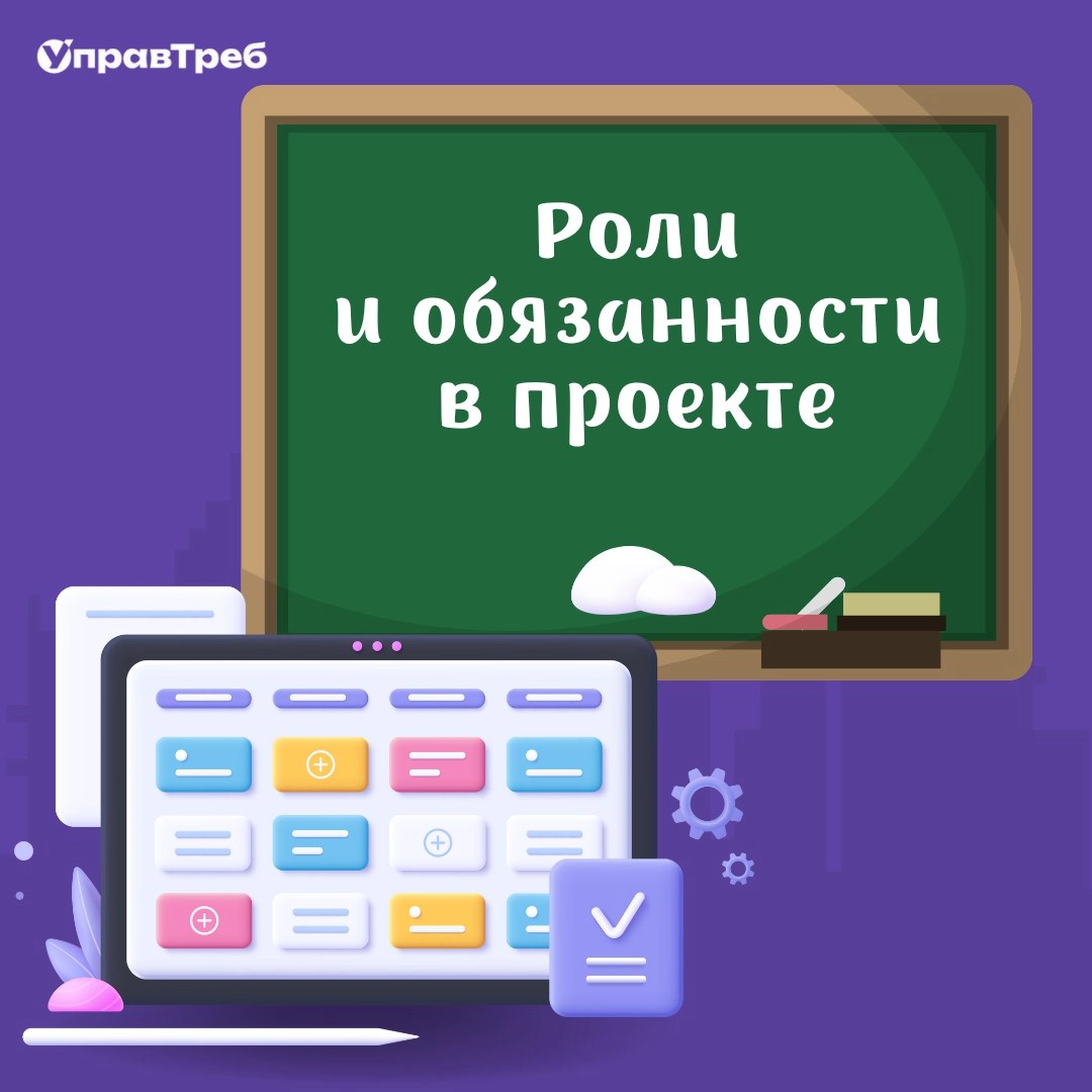 Сетка — новая социальная сеть от hh.ru