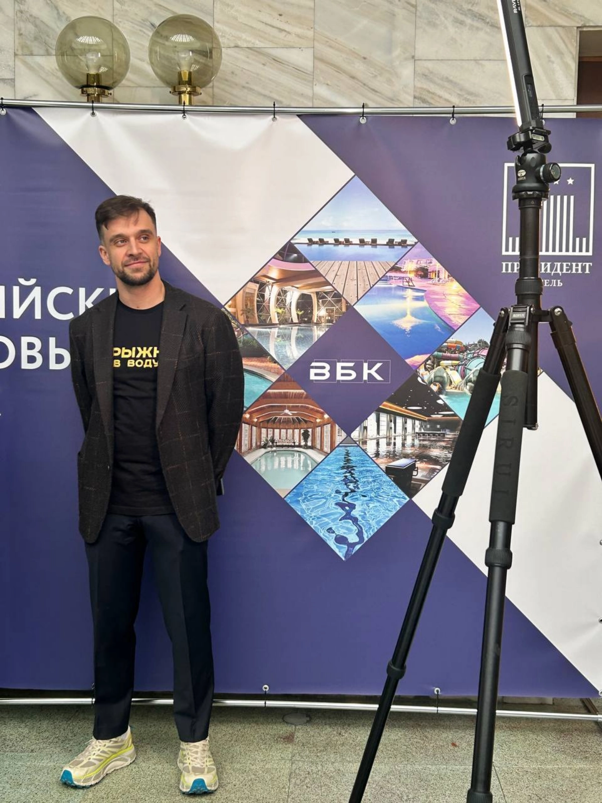 Всем привет
Я спортивный функционер. Развиваю спорт как могу | Сетка — новая социальная сеть от hh.ru