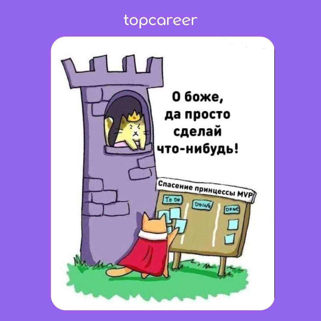 🎁🎁🎁🎁🎁🎁🎁 Самое время сделать это...
Посмотреть HR-мемы 👀
Коллеги, знаем, что большинство уже в предвкушении Нового года, кто-то бегает за подарками, кто-то делает заготовки для салатов | Сетка — новая социальная сеть от hh.ru