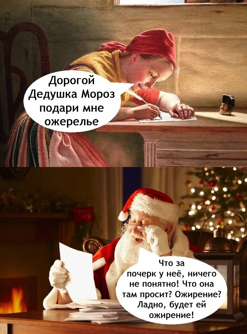 Сетка — социальная сеть от hh.ru