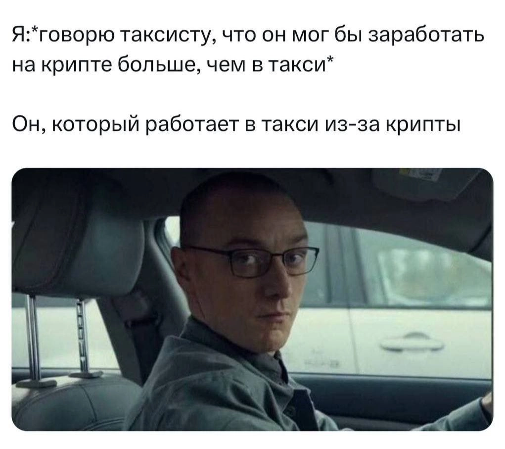 Сетка — новая социальная сеть от hh.ru