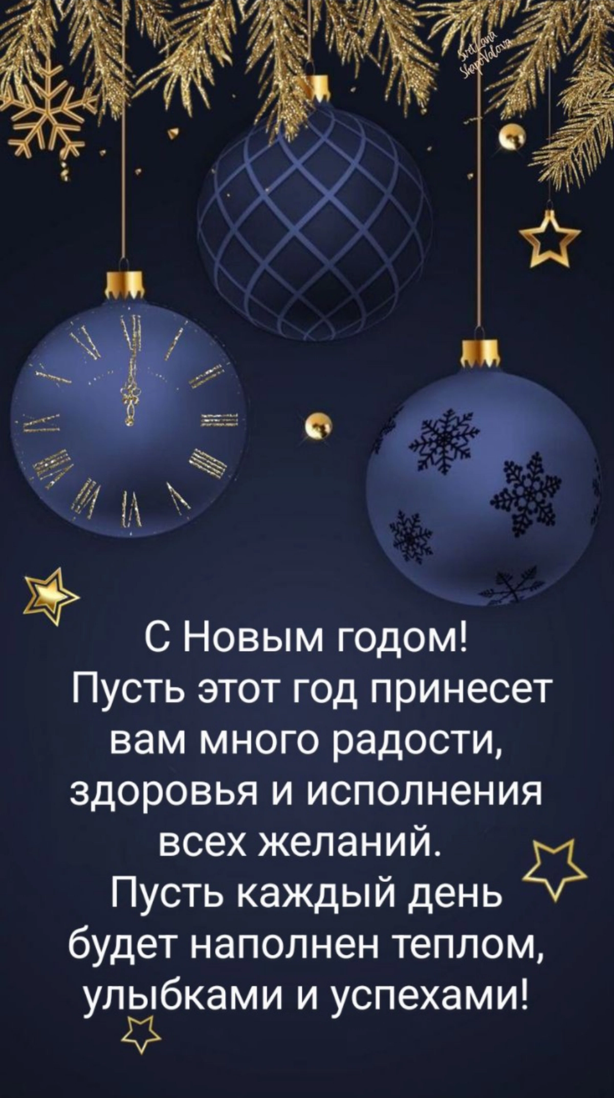 Сетка — новая социальная сеть от hh.ru