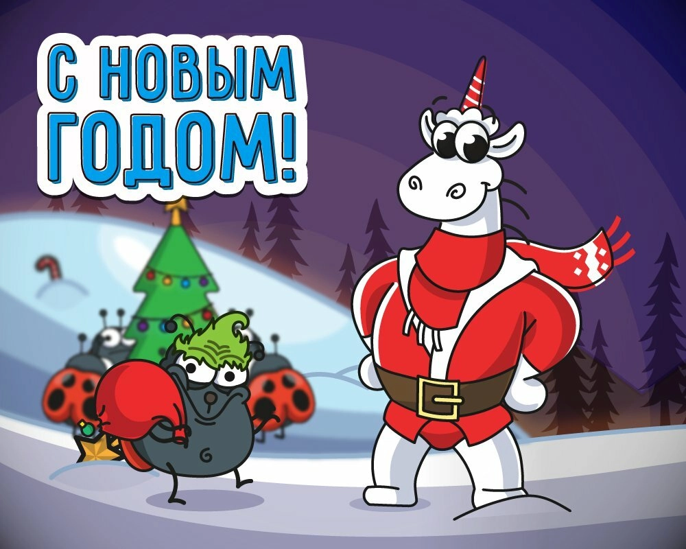 С наступающим Новым годом, друзья! 🎉
В 2025 году мы желаем вам вдохновения, чистого и безопасного кода | Сетка — новая социальная сеть от hh.ru