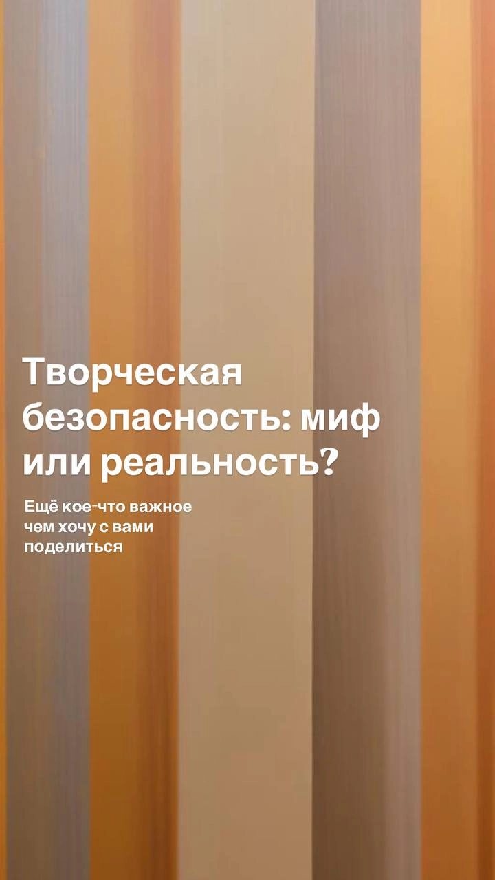 Первый день нового года — идеальное время для свежих идей и смелых начинаний | Сетка — новая социальная сеть от hh.ru