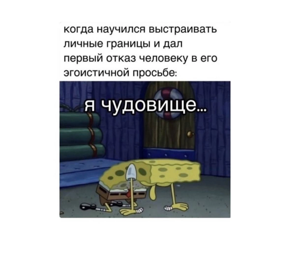 Ну как, отошли уже от празднования? 😉
А мы к вам с новой порцией мемов | Сетка — новая социальная сеть от hh.ru