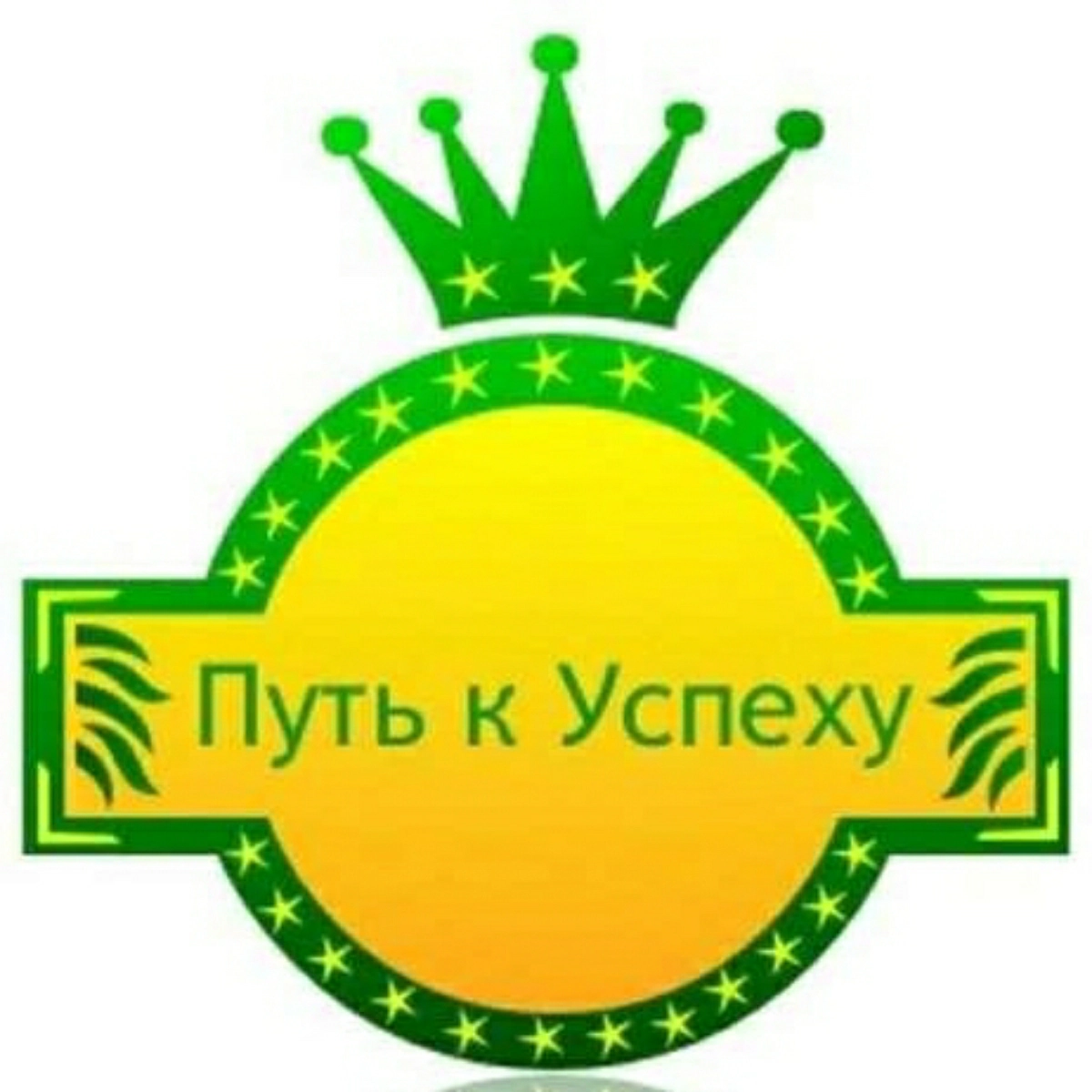 community avatar