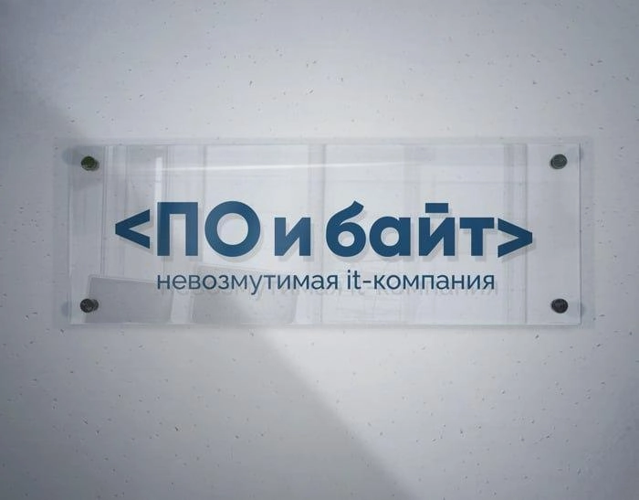 Какой год такой и ребрендинг
#it #meme #мемы #ребрендинг #мем #мемасики | Сетка — новая социальная сеть от hh.ru