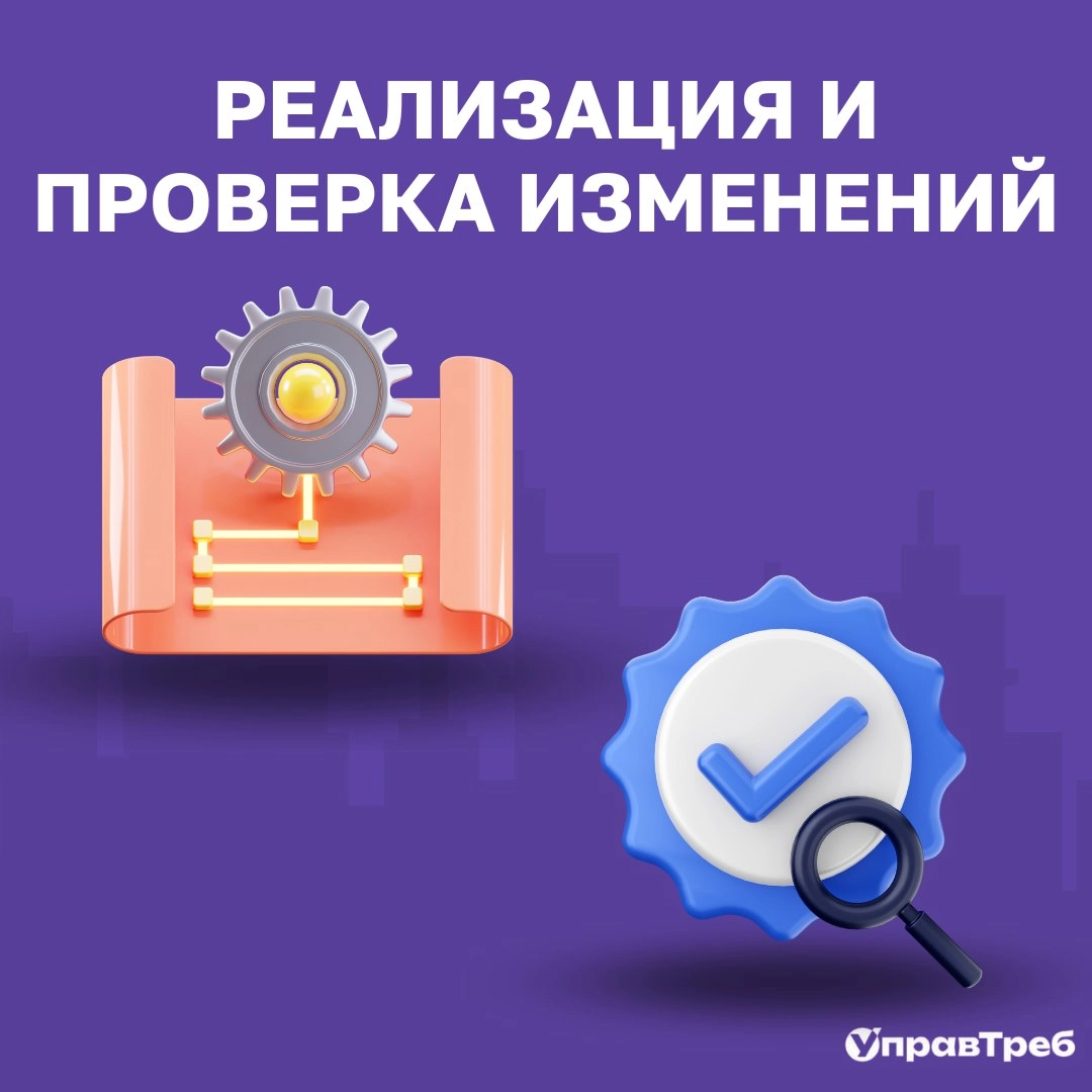Сетка — новая социальная сеть от hh.ru