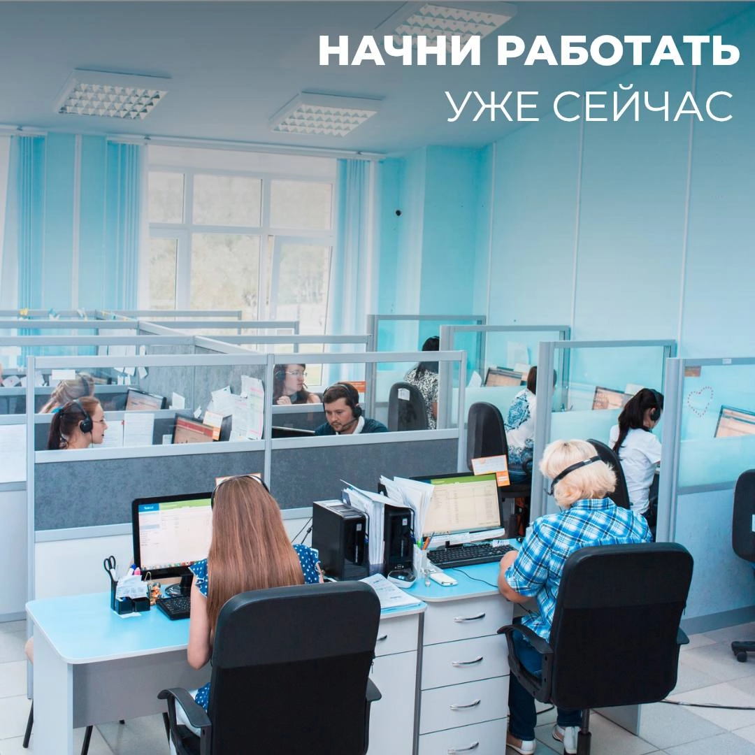 Новый год — это время перемен и новых начинаний, но почему бы не сделать первый шаг уже сегодня? У нас в компании открыты вакансии, которые ждут именно тебя! 
Не откладывай свои мечты на потом | Сетка — новая социальная сеть от hh.ru