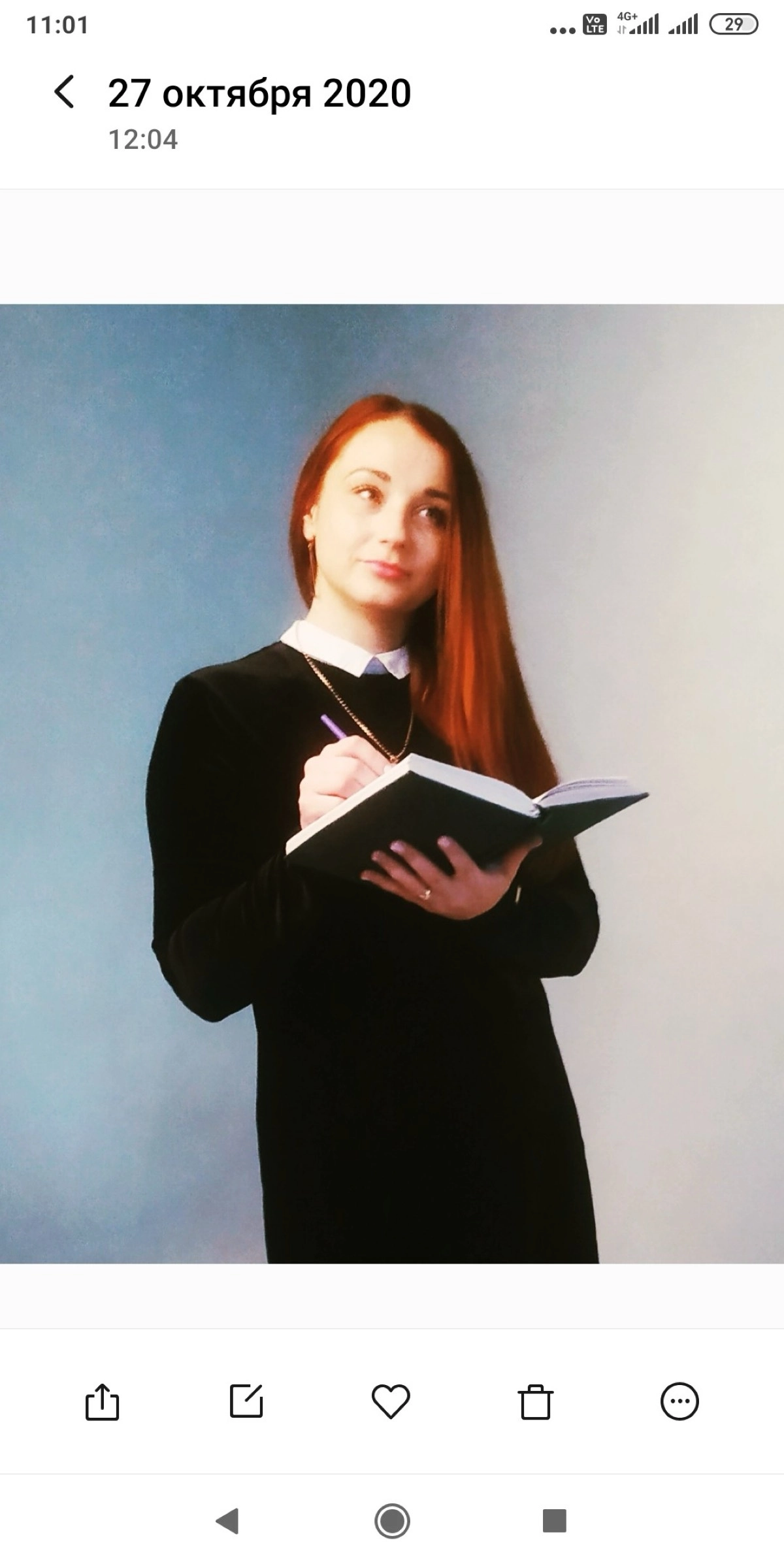 profile avatar