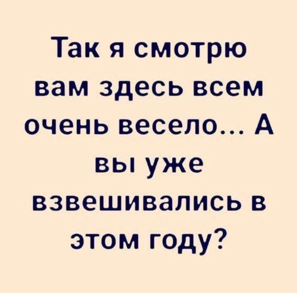 #пятничное
#life
#projectmanagement
#producanagement | Сетка — новая социальная сеть от hh.ru