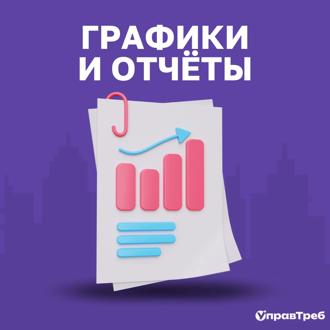 Сетка — новая социальная сеть от hh.ru
