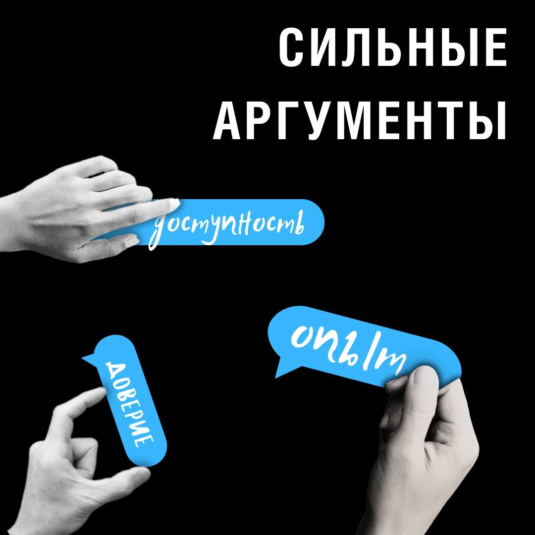 Почему работать с нами удобно и эффективно? 😎
Мы полностью берем на себя проведение вашей процедуры банкротства дистанционно | Сетка — новая социальная сеть от hh.ru