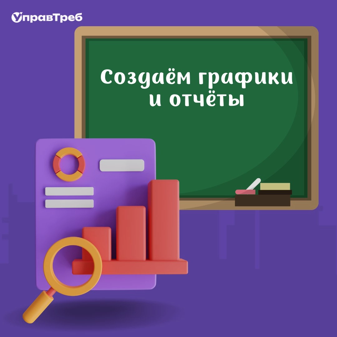 Сетка — новая социальная сеть от hh.ru