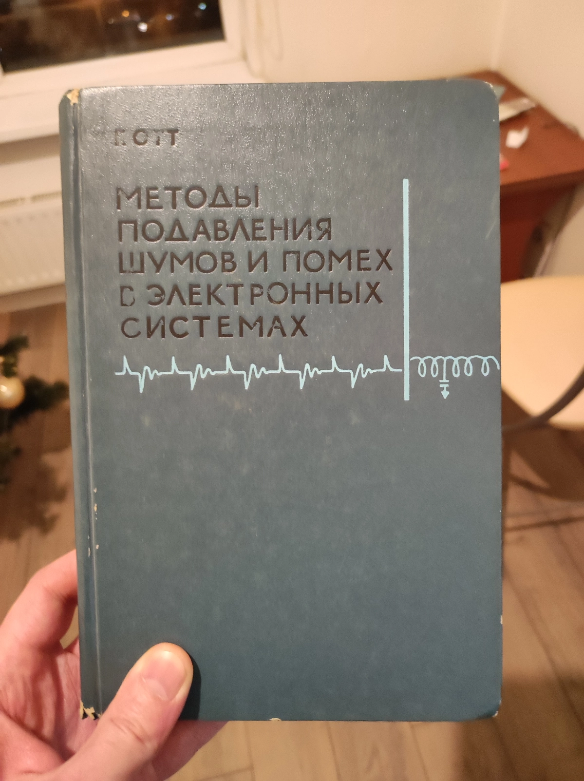 Компьютеры на пятеричной системе счисления | Сетка — новая социальная сеть от hh.ru