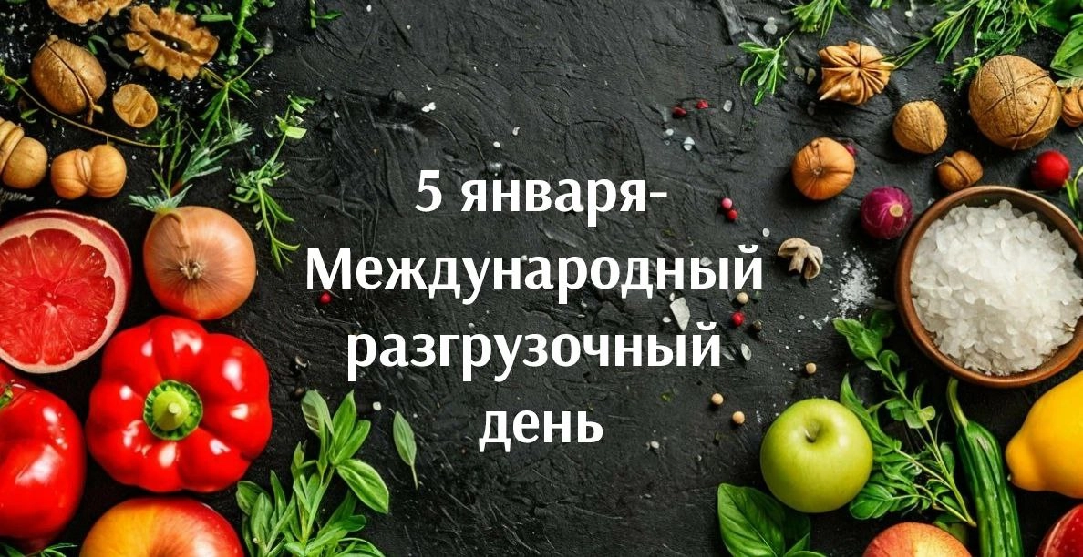 Вчера разгружала гардероб.
Результат - большой пакет на переработку (сдаём отслужившие вещи в специальные контейнеры или отдаём в добрые руки), несколько новых образов | Сетка — новая социальная сеть от hh.ru