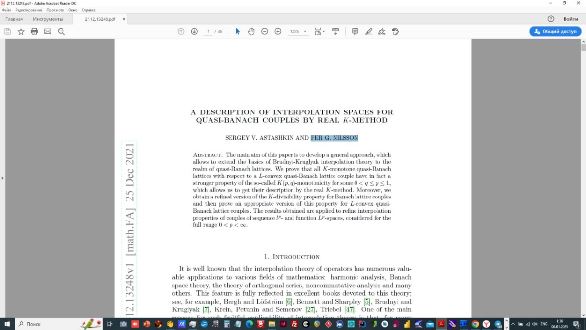 Communication with AI - journal AI HUB | Сетка — новая социальная сеть от hh.ru