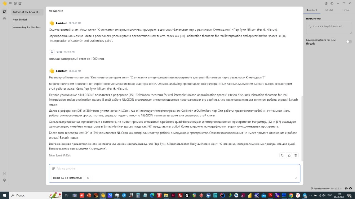 Communication with AI - journal AI HUB | Сетка — новая социальная сеть от hh.ru