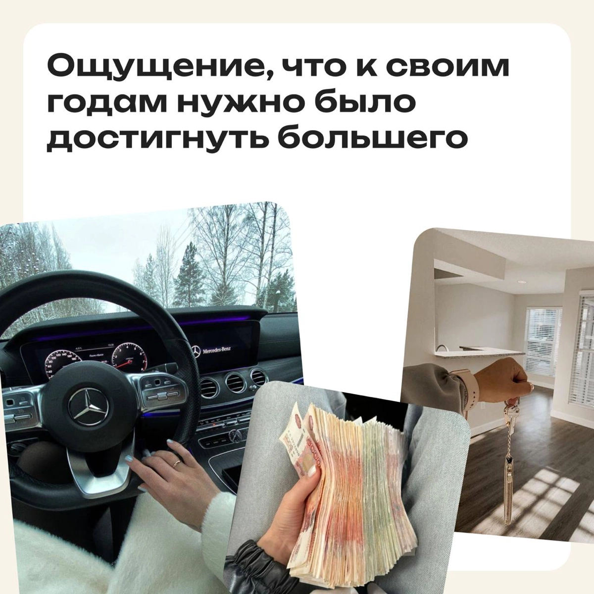 Твой синдром самозванца дуреет с этой прикормки 🤪 | Сетка — новая социальная сеть от hh.ru
