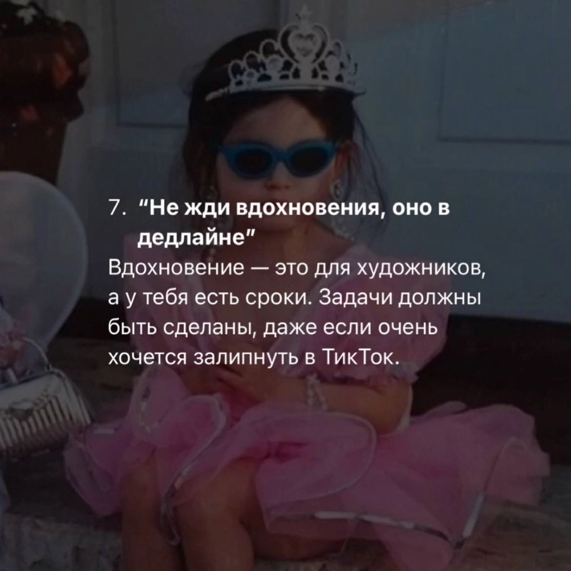 Больше о фрилансе и жизни айтишника @dolinskiiit | Сетка — новая социальная сеть от hh.ru