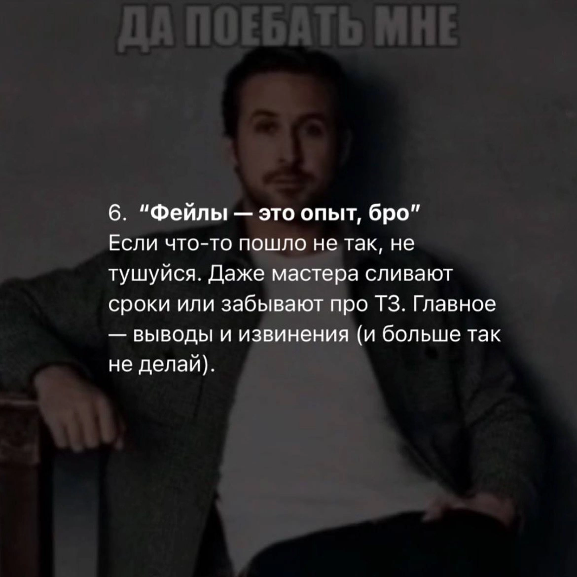 Больше о фрилансе и жизни айтишника @dolinskiiit | Сетка — новая социальная сеть от hh.ru