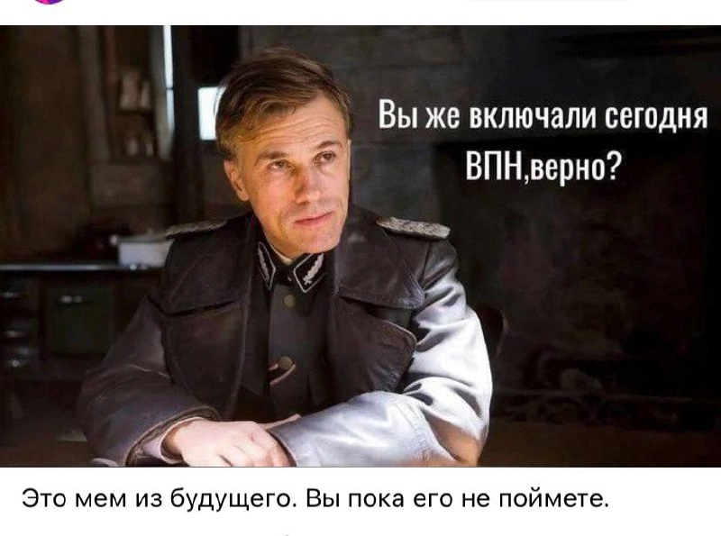 Сетка — социальная сеть от hh.ru