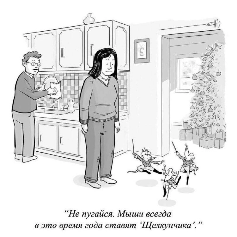 Сетка — социальная сеть от hh.ru
