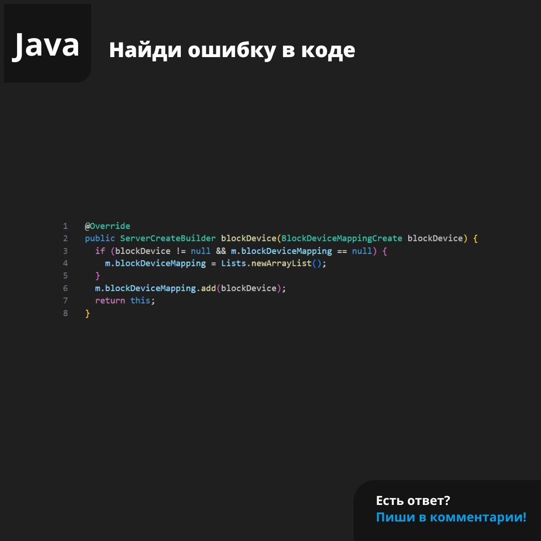 #ЗадачаPVS #programming #cpp | Сетка — новая социальная сеть от hh.ru