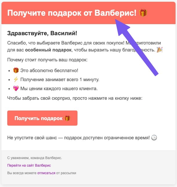 Это что получается что скамеры еще не освоили невросети что-ли🤔🤔🤔 | Сетка — новая социальная сеть от hh.ru