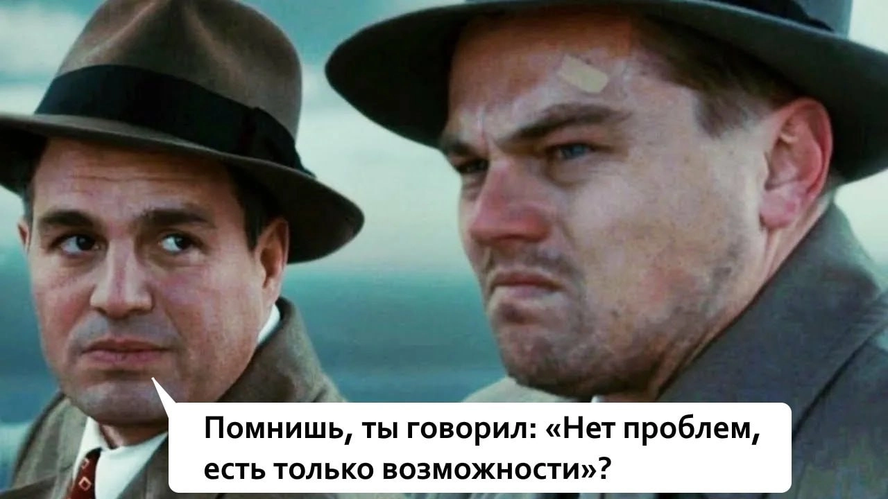 Сетка — новая социальная сеть от hh.ru