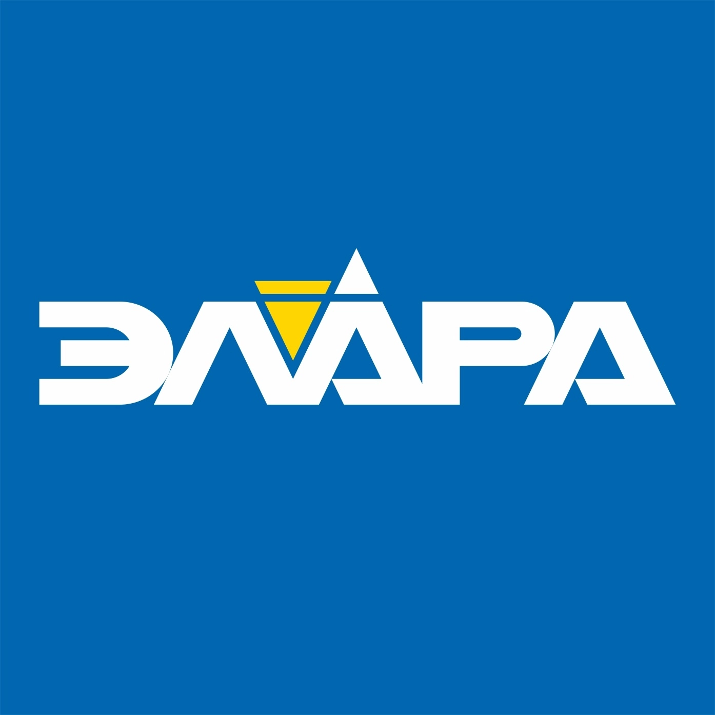Элара
