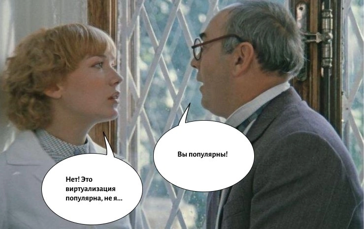 Харденинг zVirt: защищаем виртуальную среду от хакеров
https://habr.com/ru/companies/pt/articles/869836/ | Сетка — новая социальная сеть от hh.ru