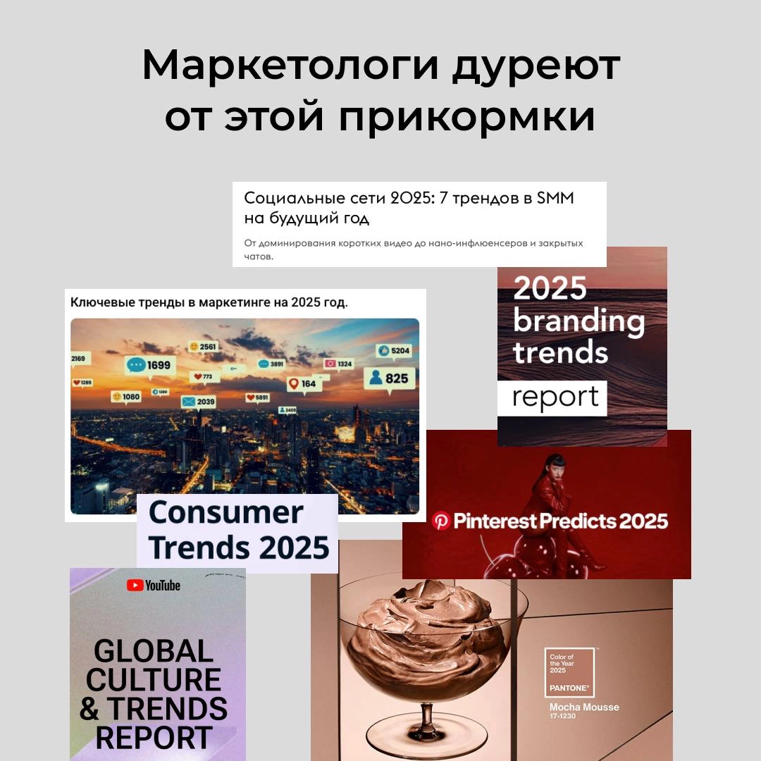Проверено на себе | Сетка — новая социальная сеть от hh.ru