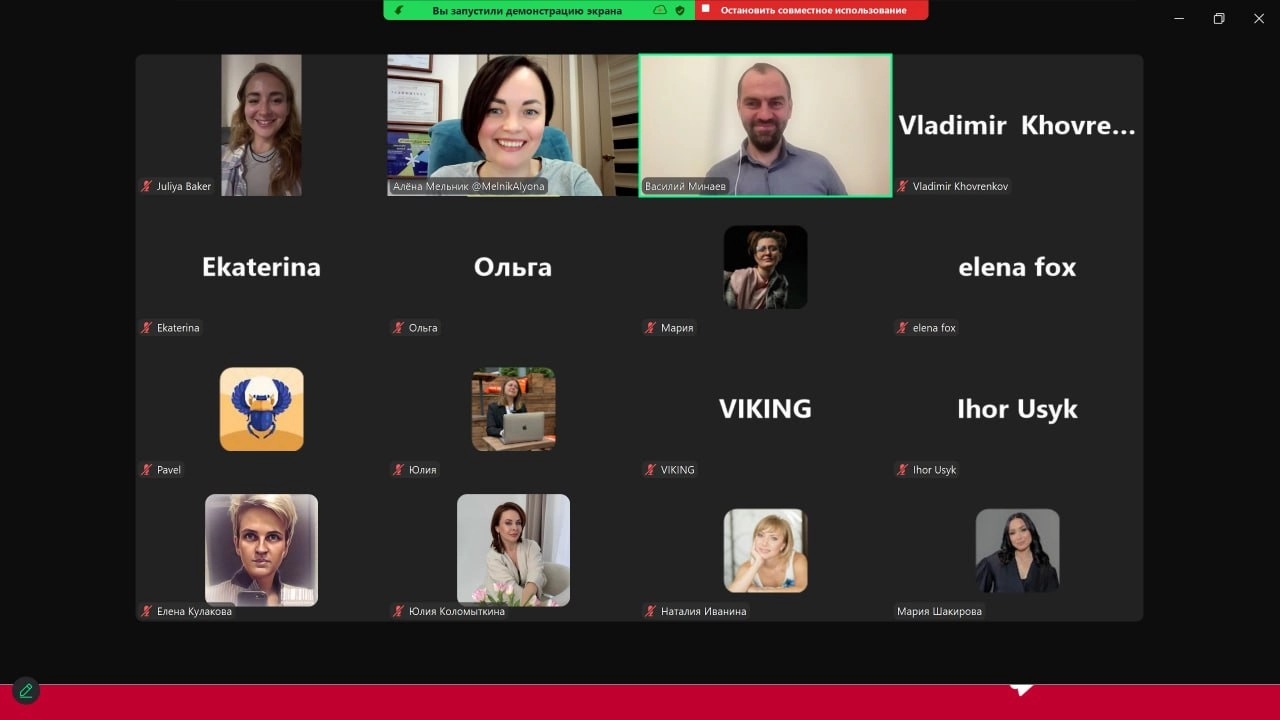 Первый закрытый вебинар 2025 - done ✔️
Тема “Как продать единственное, что у тебя есть в наличии?”
Было 18-ть человек на пике | Сетка — новая социальная сеть от hh.ru