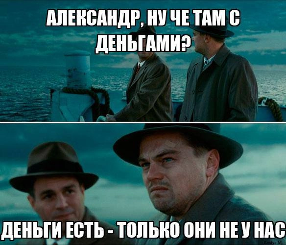 Тема денег на 💰
Сейчас в социальных сетях идет тренд на честность и открытость, который трудно не заметить | Сетка — новая социальная сеть от hh.ru