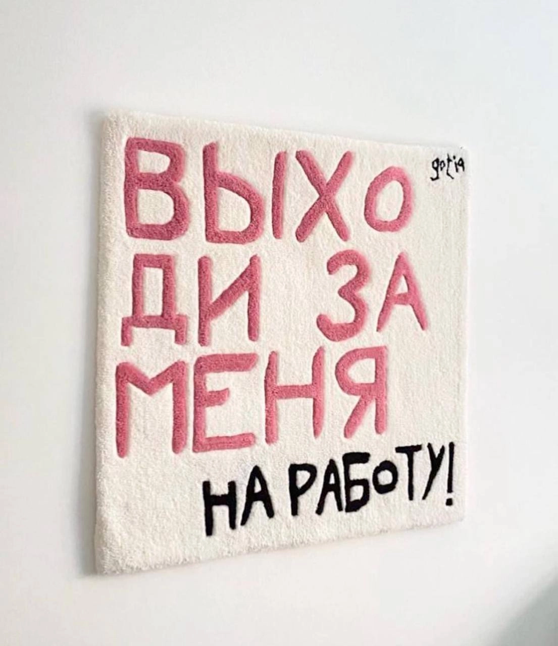 Как вы там, #КотиЗаи живы? 🥲
Я вот тоже не могу вкатиться в рабочий режим, поэтому сегодня, вместо продуктивного поста, будут мемы 🤭
#трудоВыебудни #подслушаноВофисе #нуВыДержитесь #коллеги #работа #о... | Сетка — новая социальная сеть от hh.ru