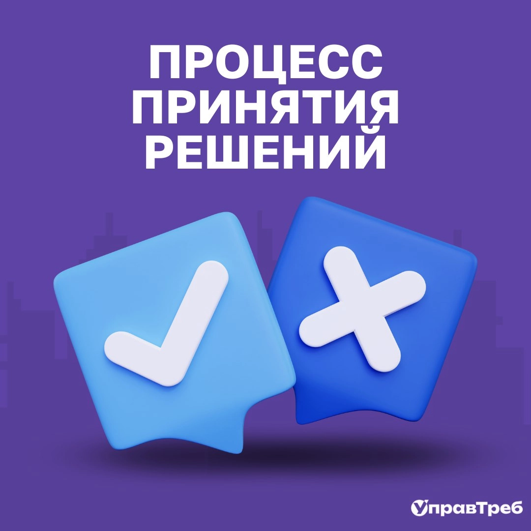 Сетка — новая социальная сеть от hh.ru