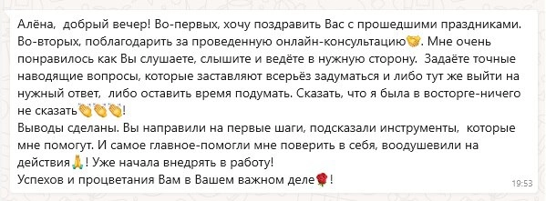 Это короткая, но классная неделя.
Вчера вебинар. Сегодня кейс | Сетка — новая социальная сеть от hh.ru