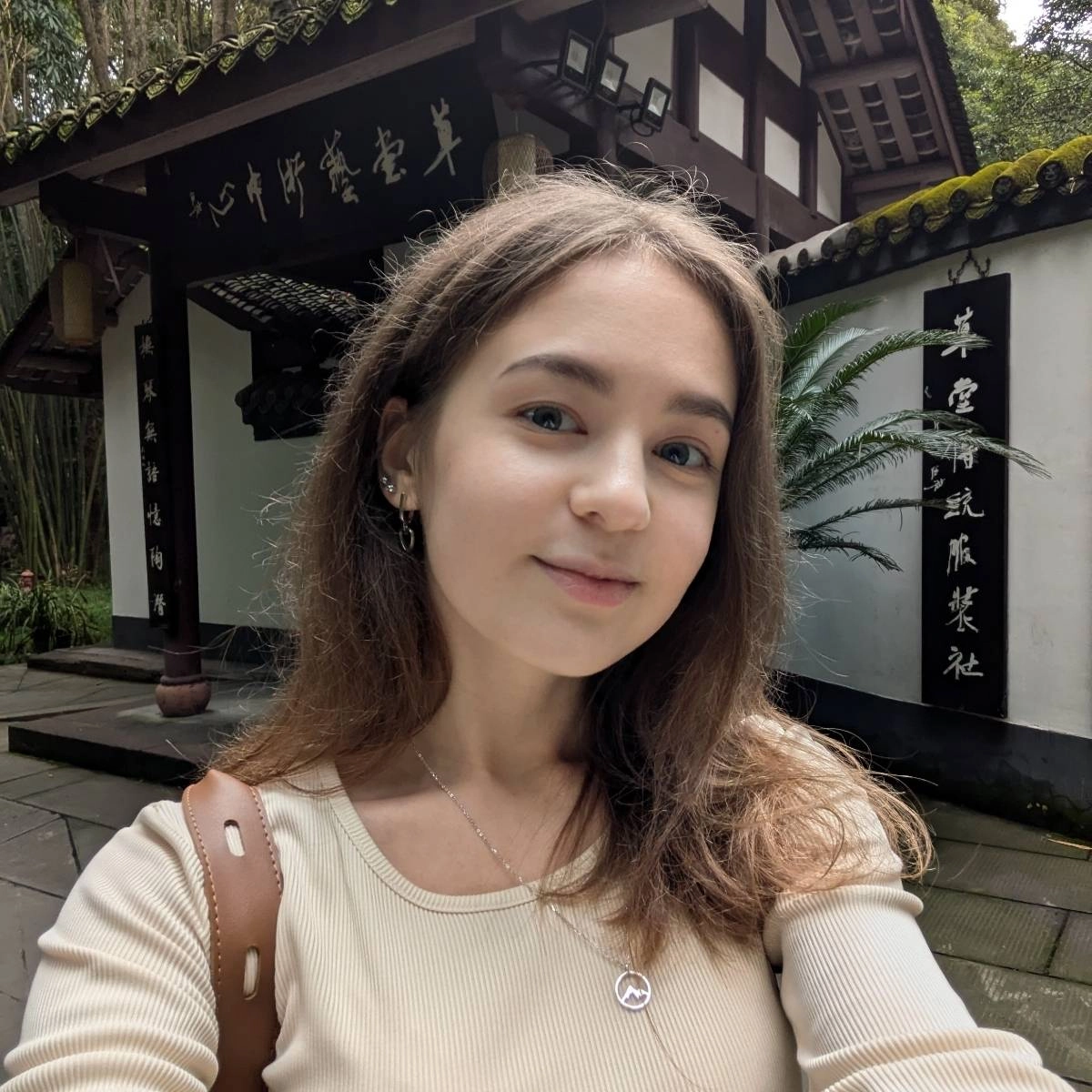 profile avatar