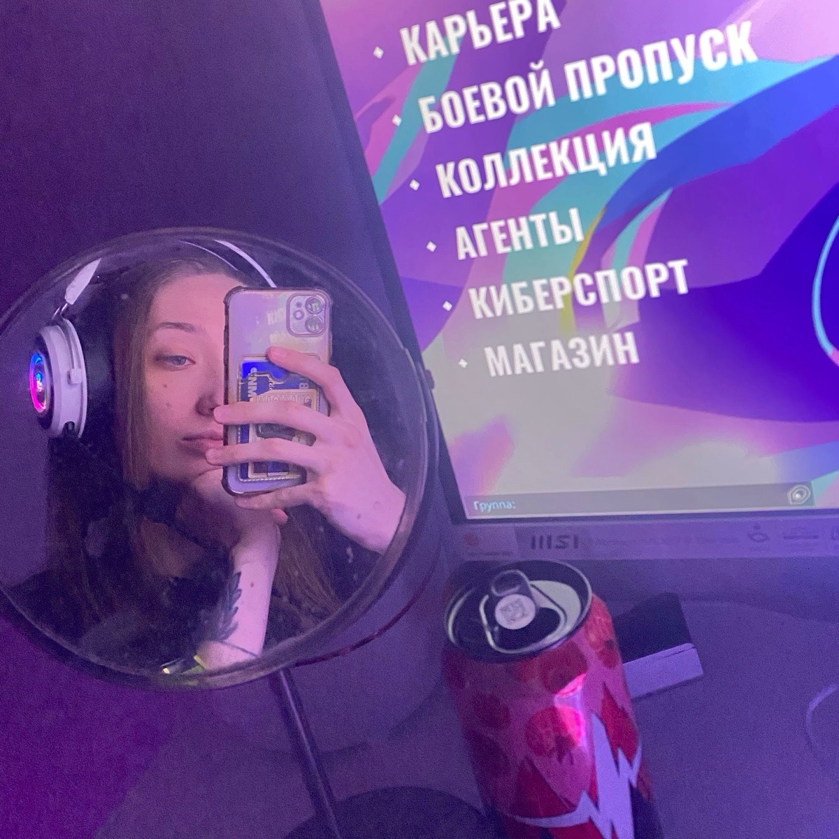 profile avatar